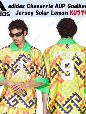 MEXICANA Neon Yellow & Green Geometric Soccer Jersey